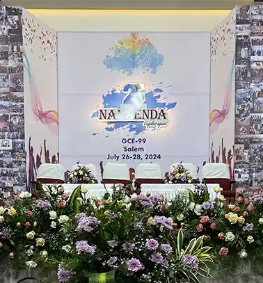 Karuppur Engineering Colleage - Versatility Event Management