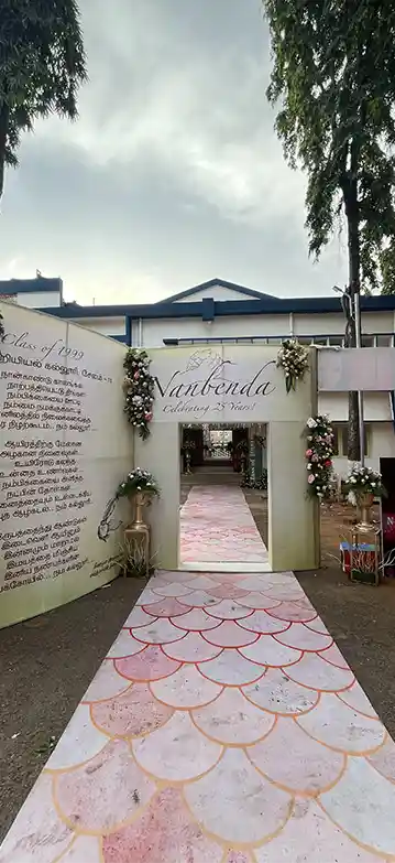 Karuppur Engineering Colleage - Versatility Event Management